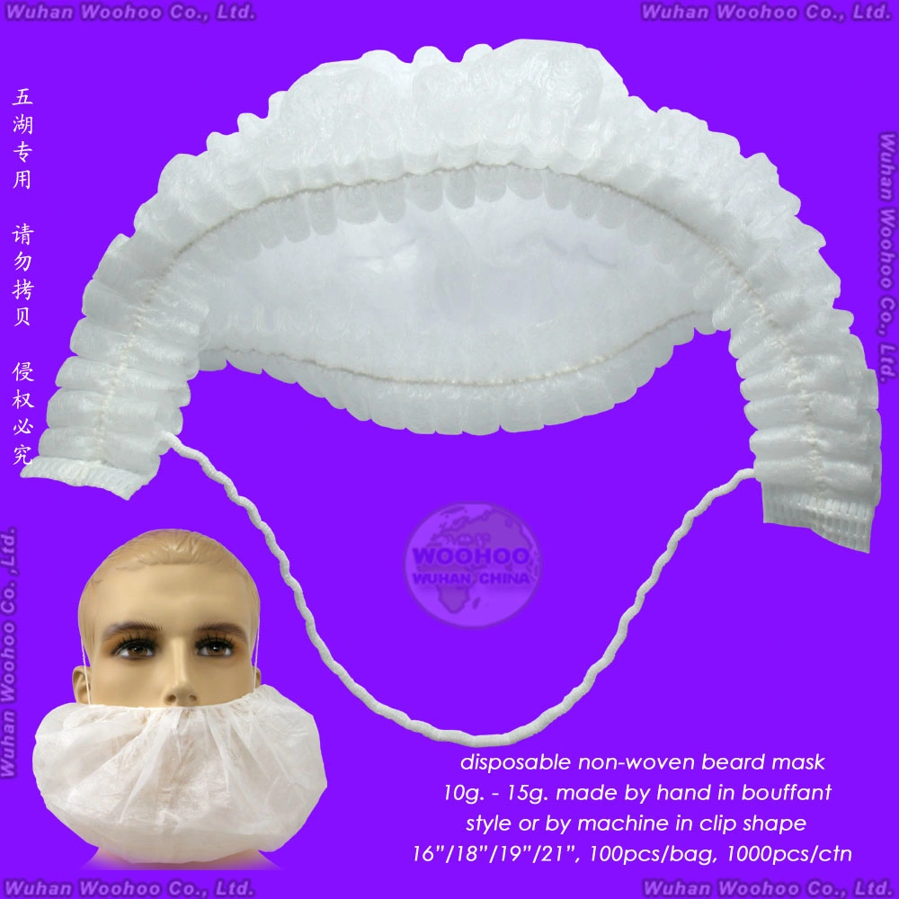 Disposable Nonwoven PP Beard/Anti-Dust Free/Proof/1-Ply 2-Ply 3-Ply 4-Ply Paper Face Mask with Elastic Ear-Loop/Head-Loop for Food Processing Industry Service